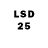 Экстази 280 MDMA Zori Gevorgyan