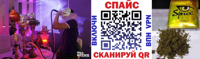БУТИРАТ бутандиол  Зеленоградск 
