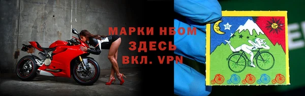 винт Вяземский