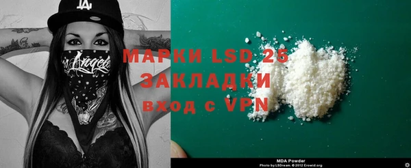 дживик Весьегонск