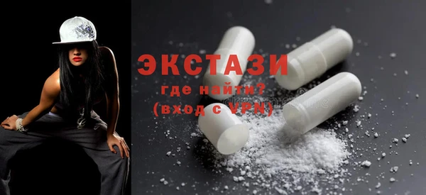 винт Вяземский