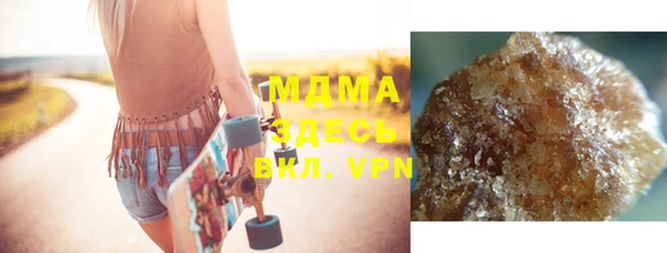 винт Вяземский