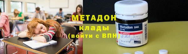 винт Вяземский