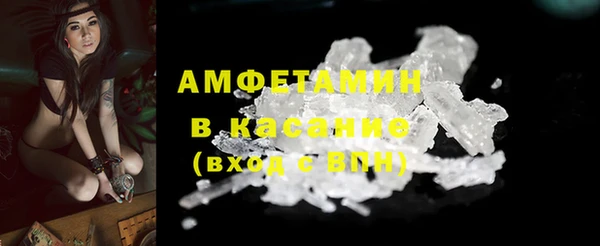 мдпв Волоколамск