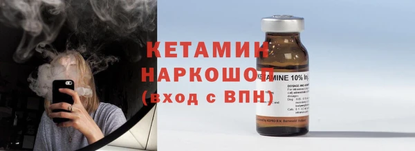 скорость Горно-Алтайск