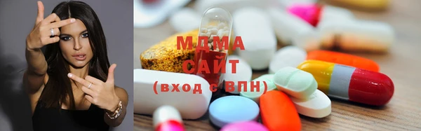 эйфоретик Верея
