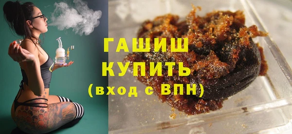 ПСИЛОЦИБИНОВЫЕ ГРИБЫ Вязники