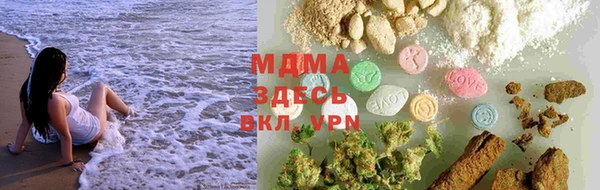 винт Вяземский
