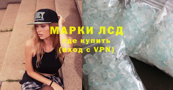скорость Горно-Алтайск