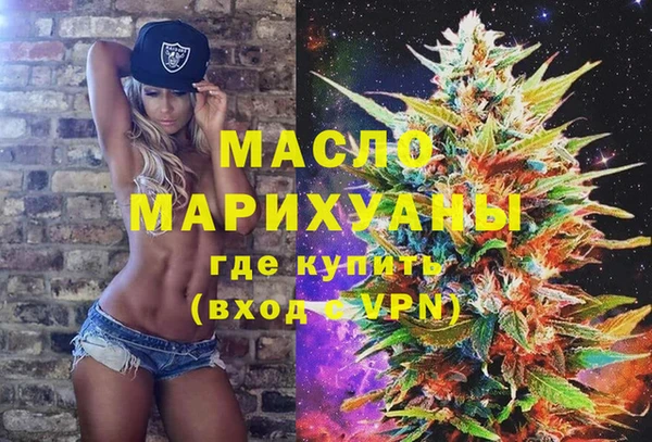 ПСИЛОЦИБИНОВЫЕ ГРИБЫ Вязники