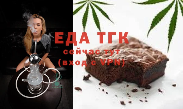 винт Вяземский