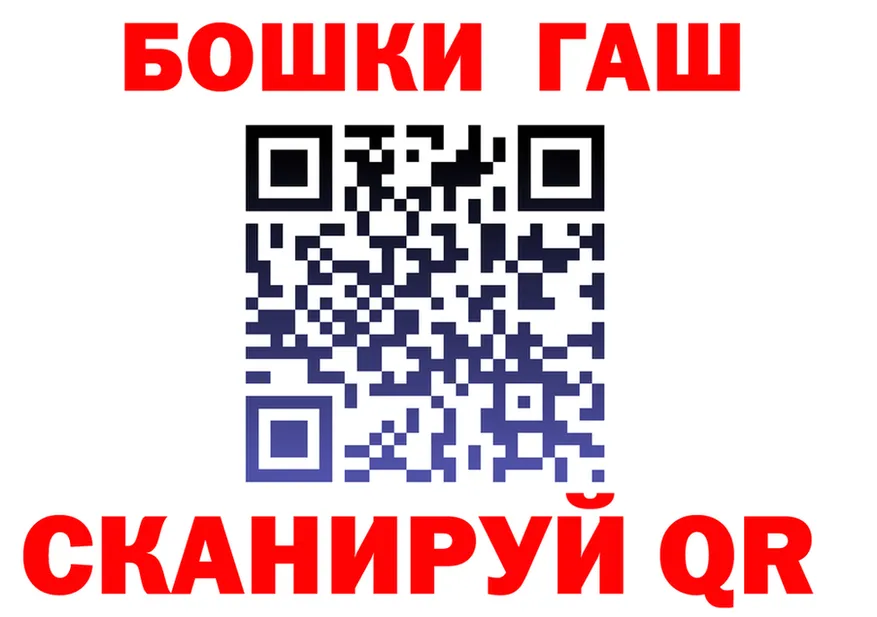 Героин гречка как войти сайты даркнета blacksprut Зеленоградск
