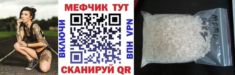 МЯУ-МЯУ мяу мяу  Зеленоградск 
