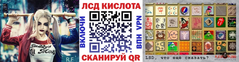 OMG как войти  Зеленоградск  Марки 25I-NBOMe 1,5мг 